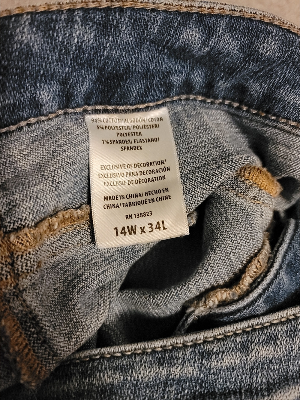Idyllwind Fueled by Miranda Lambert Lace Up Front Seam Flare Jeans Size 14 - Picture 4 of 5